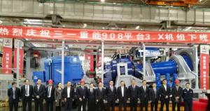 三一重能3.XMW平臺產品成功下線