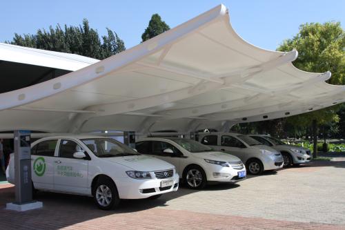 新能源車(chē)停車(chē)費(fèi)或可減免