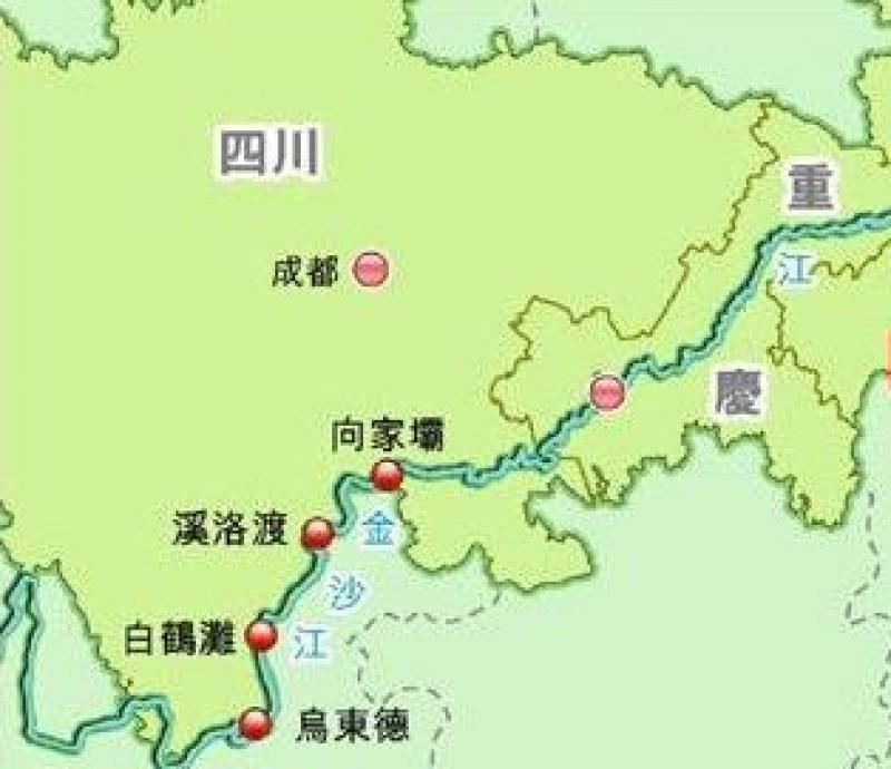 巴拉水電站投資申請報告獲水規(guī)總院評審通過