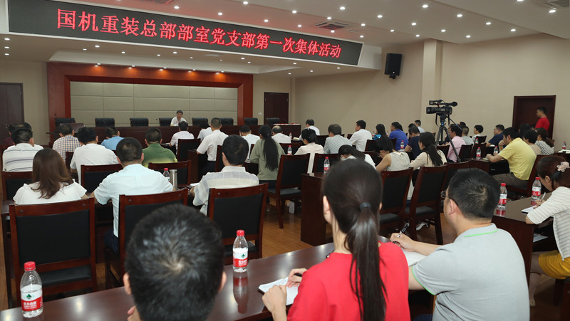 中國能源工程集團有限公司參加首個氫能工程技術研發(fā)中心成立大會并簽署戰(zhàn)略合作協議