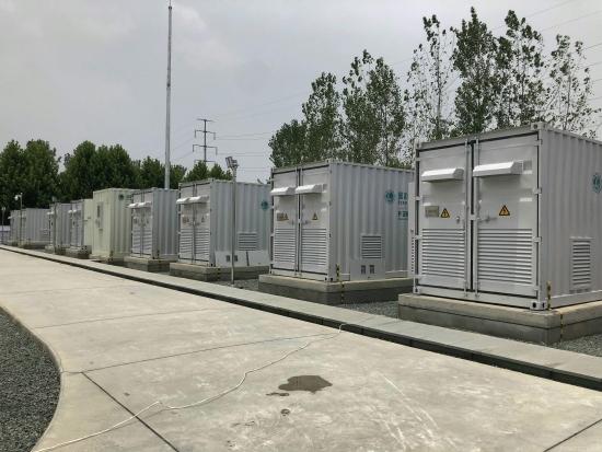 國內(nèi)首座電網(wǎng)側(cè)分布式儲能電站示范工程通過驗收