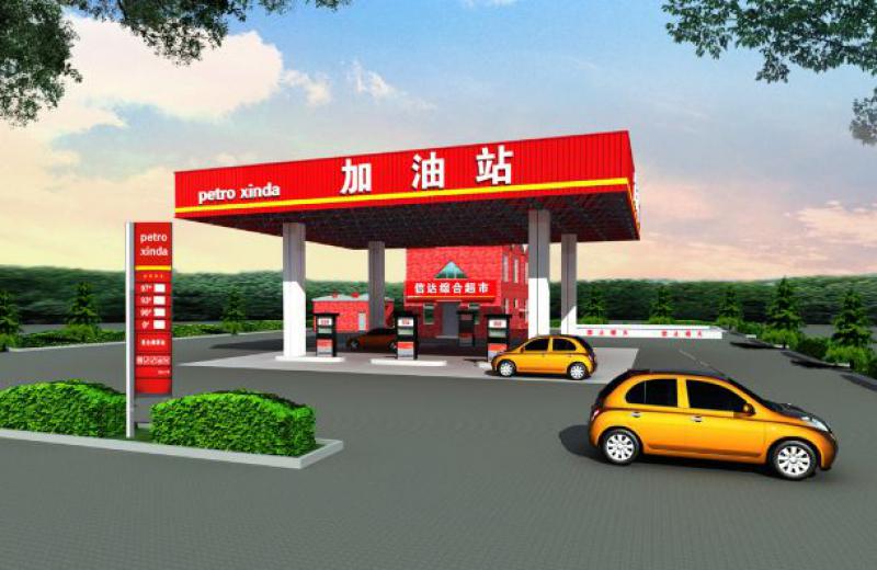 世界能源巨頭牽手山東地煉，在三省組建500家高端加油站