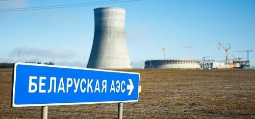 白俄羅斯部長理事會批準(zhǔn)了與白俄羅斯核電廠投產(chǎn)相關(guān)的措施