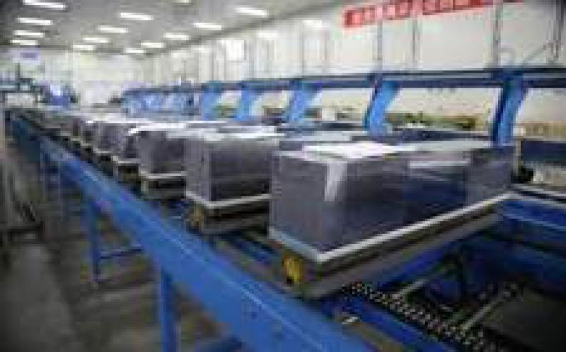 全國首個綠色光伏智能制造工廠在西寧開發(fā)區(qū)開建