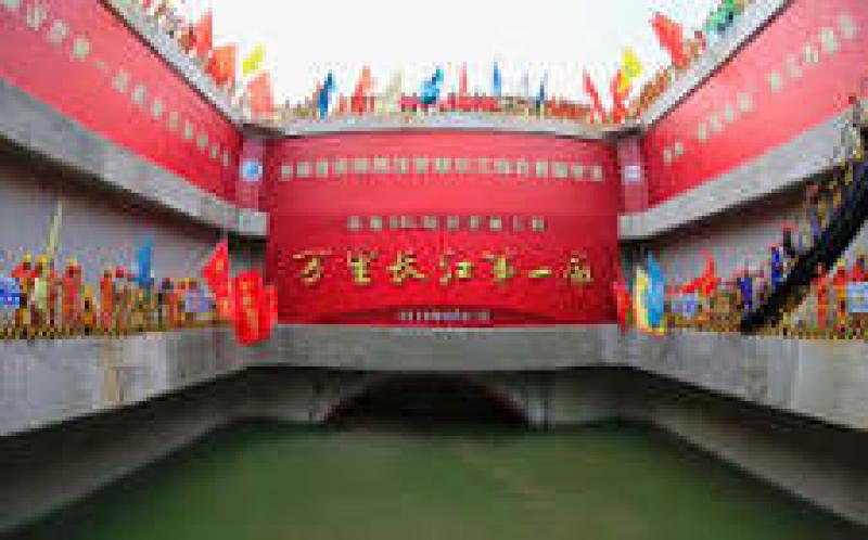 特高壓“入地”穿越長(zhǎng)江　輸電通道首次采用GIL技術(shù)