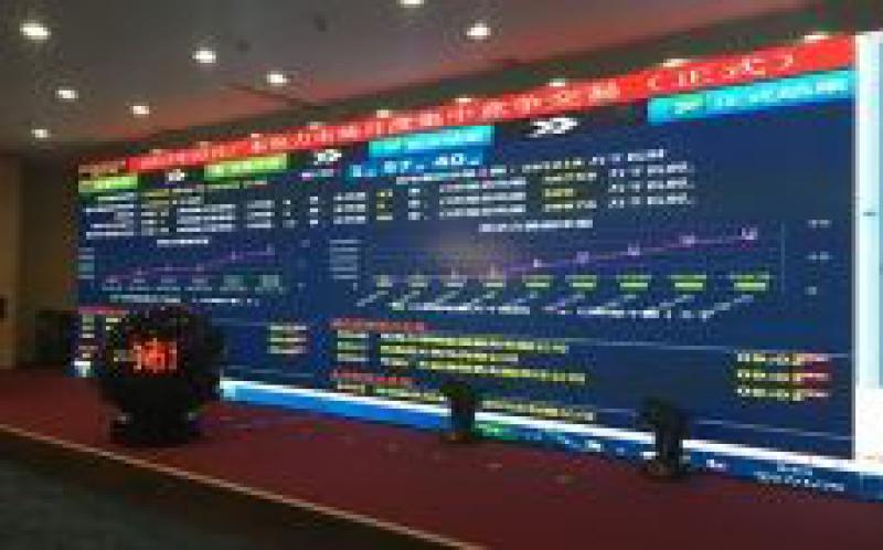 國家發改委：所有電力交易機構的非電網系股比應不低于20%