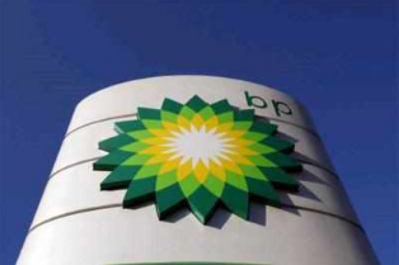 英國(guó)石油公司預(yù)計(jì)將在第一季度開始在利比亞與埃尼進(jìn)行勘探