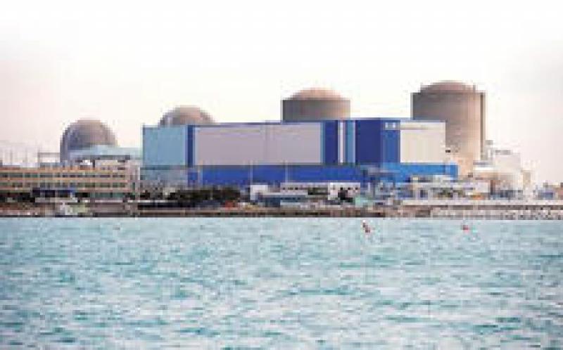 大唐長春第二熱電1號機組超低排放改造成功通過168小時試運行，6臺機組全部實現(xiàn)超低排放運行