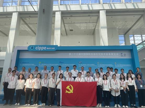 中燕建設、燕山石化物資裝備中心