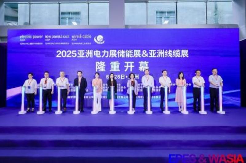 彰顯“質(zhì)造力” 百奧攜精密溫濕度控制產(chǎn)品發(fā)力2025EPES電力展