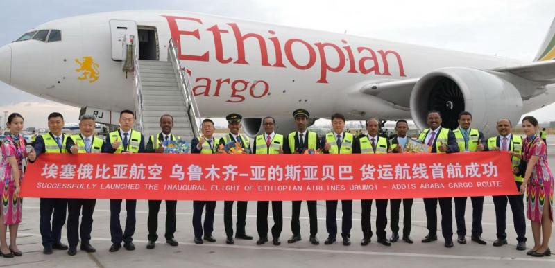 埃塞俄比亞航空拓展亞洲貨運網絡