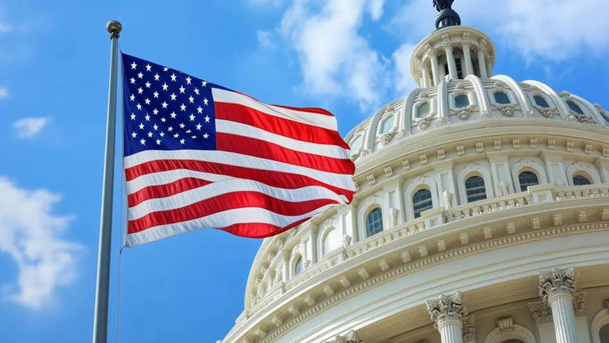 美國參議院延長清潔氫稅收抵免至2027年 助力氫能產(chǎn)業(yè)發(fā)展