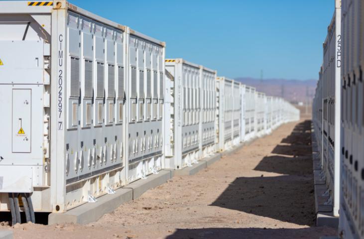 KKR旗下ContourGlobal在意大利完成1.6GW儲(chǔ)能項(xiàng)目收購