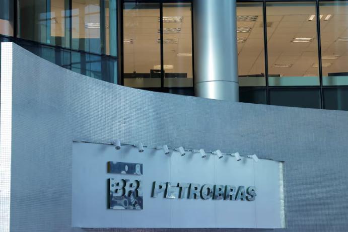 巴西國家石油公司首席執(zhí)行官表示,正在考慮出售 Polo Bahia 陸上油田