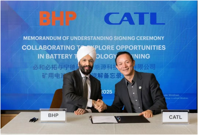 寧德時代與必和必拓（BHP）簽署合作備忘錄，加速全球采礦業電動化轉型