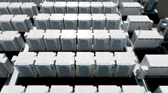 Engie與AGL簽署澳大利亞首份虛擬電池儲能協(xié)議