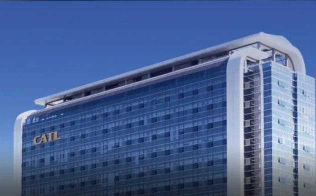 寧德時代在北京成立新能源科技公司,注冊資本2000萬