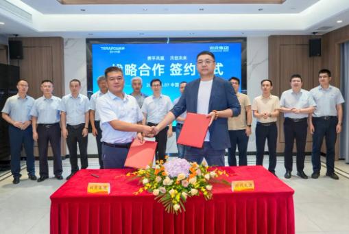 雙良集團與時代天源達成戰(zhàn)略合作，共筑零碳園區(qū)新未來