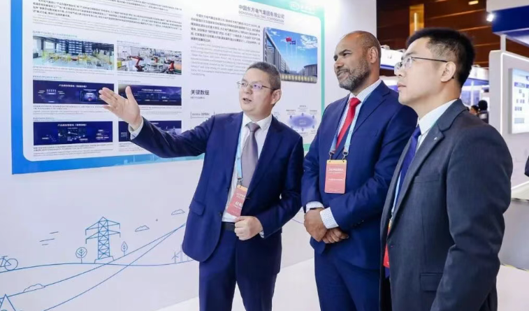 東方電氣集團(tuán)亮相全球能源互聯(lián)網(wǎng)大會(huì)