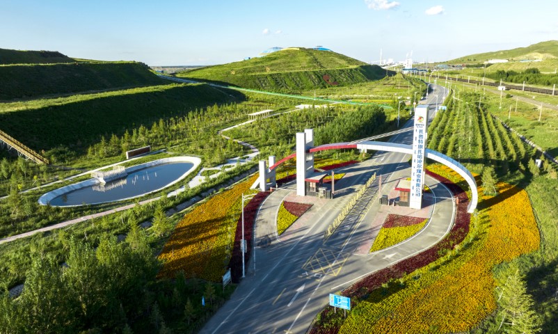 扎哈淖爾煤業(yè)公司圓滿(mǎn)完成“雙節(jié)”保供任務(wù)