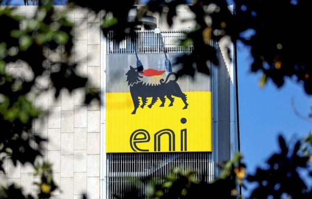 埃尼與CFS簽署超10億美元聚變能源購電協議