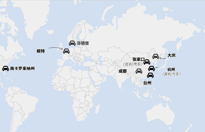 沃爾沃計劃在美國投產(chǎn)新混合動力車型 應對關稅政策調(diào)整