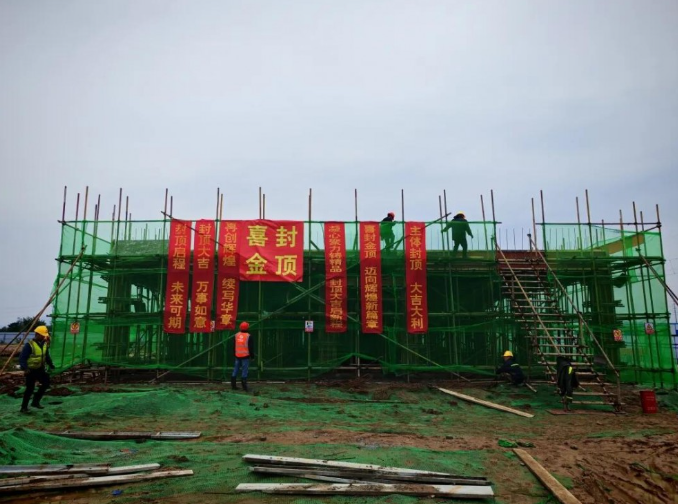 河南駐馬店高新區儲能電站項目成功封頂