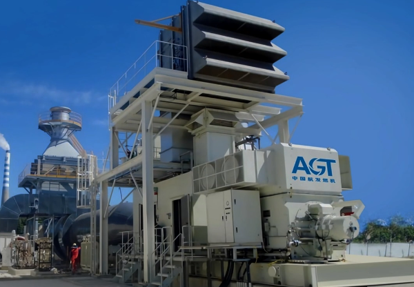 “太行7”創(chuàng)國產(chǎn)自主燃?xì)廨啓C(jī)單臺(tái)套最長運(yùn)行紀(jì)錄