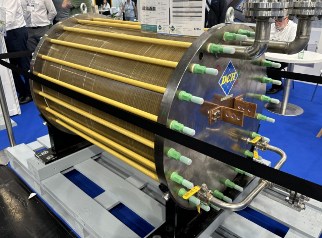 澳大利亞博蒙特氨項目進展與全球氫能合作動態(tài)