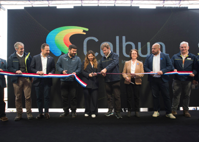 智利綠色氫氣工廠投運與工業應用進展