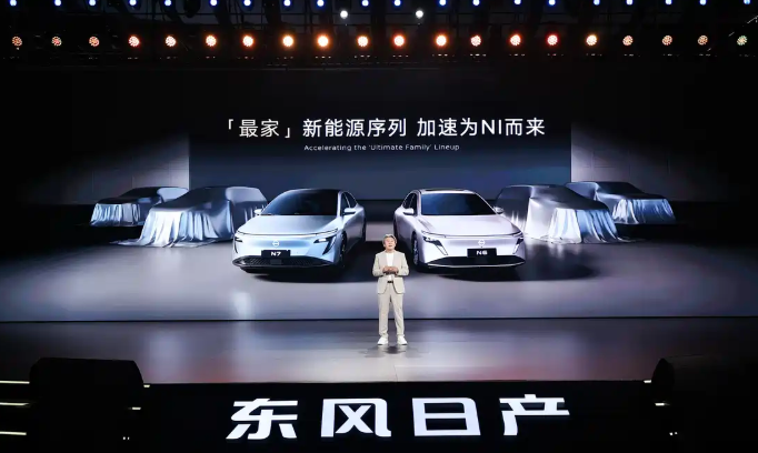 東風(fēng)日產(chǎn)N6開啟預(yù)售，AI云擎電混技術(shù)重塑10萬級插電混動市場標(biāo)桿
