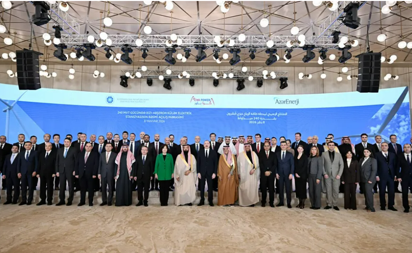阿塞拜疆總統(tǒng)出席“華東院承建該國(guó)最大單體”風(fēng)電項(xiàng)目竣工