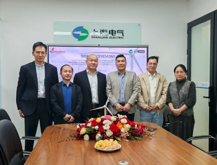 中國(guó)上海電氣風(fēng)電簽署越南246MW風(fēng)電機(jī)組優(yōu)先供貨協(xié)議