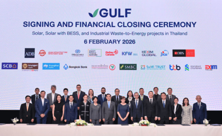 GULF獲600億泰銖貸款支持泰國(guó)939兆瓦可再生能源項(xiàng)目建設(shè)