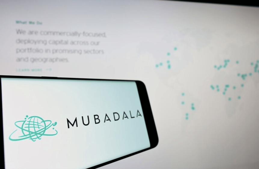 Mubadala Energy入股埃及納爾吉斯天然氣發現項目