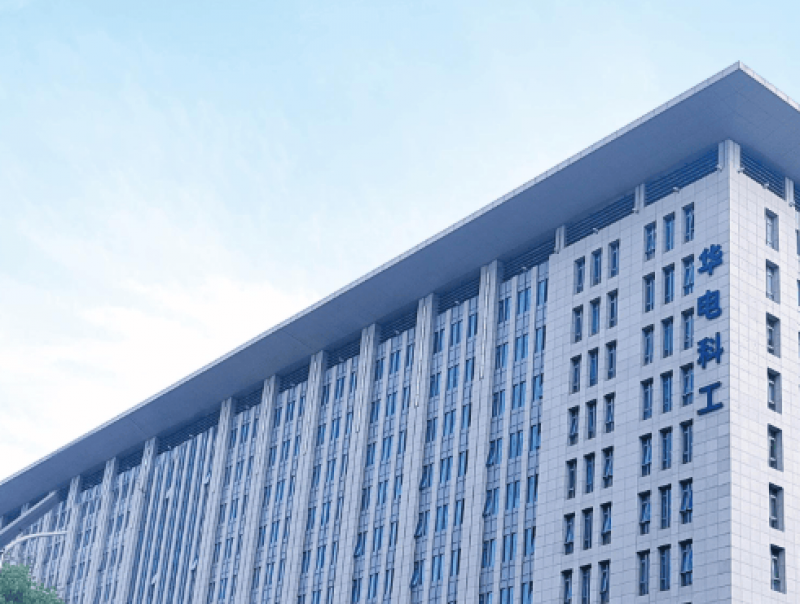 華電科工簽署內(nèi)蒙古4×100萬(wàn)千瓦煤電項(xiàng)目鋼結(jié)構(gòu)間冷塔EPC工程合同